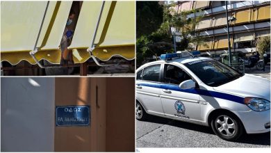 Δολοφονία 50χρονης στην Αγία Βαρβάρα Η κόρη με τον φίλο της σκότωσαν τη μάνα;