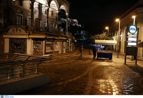 Κορωνοϊός: Σε ισχύ η απαγόρευση κυκλοφορίας - Πόλη-φάντασμα η Αθήνα!