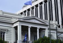 ΥΠΕΞ: Με διάβημα, ενημέρωση εταίρων - συμμάχων και αντι-Navtex απαντά η Αθήνα στη νέα παράνομη τουρκική NAVTEX για έρευνες του Oruc Reis