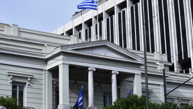 ΥΠΕΞ: Με διάβημα, ενημέρωση εταίρων - συμμάχων και αντι-Navtex απαντά η Αθήνα στη νέα παράνομη τουρκική NAVTEX για έρευνες του Oruc Reis