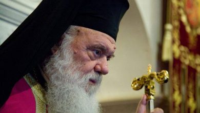 Συναγερμός: Σε καραντίνα ο Αρχιεπίσκοπος Ιερώνυμος και η Ιερά Σύνοδος!