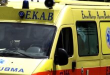 ΒΟΑΚ: Μία γυναίκα νεκρή και τρεις βαριά τραυματισμένες στην ΜΕΘ