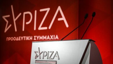 ΣΥΡΙΖΑ: «Aποφάσισε να υπηρετήσει ένα μεθοδευμένο σχέδιο» δήλωσε η Κ.Ο. του κόμματος για την ανεξαρτητοποίηση Σαρακιώτη.