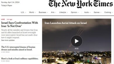 Πόλεμος στη Μέση Ανατολή: Το Ισραήλ θα αντεπιτεθεί κατά του Ιράν μέσα στις επόμενες 48 ώρες