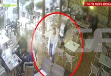 Άγιοι Ανάργυροι: Οι τελευταίες ανέμελες στιγμές της Κυριακής πριν δολοφονηθεί