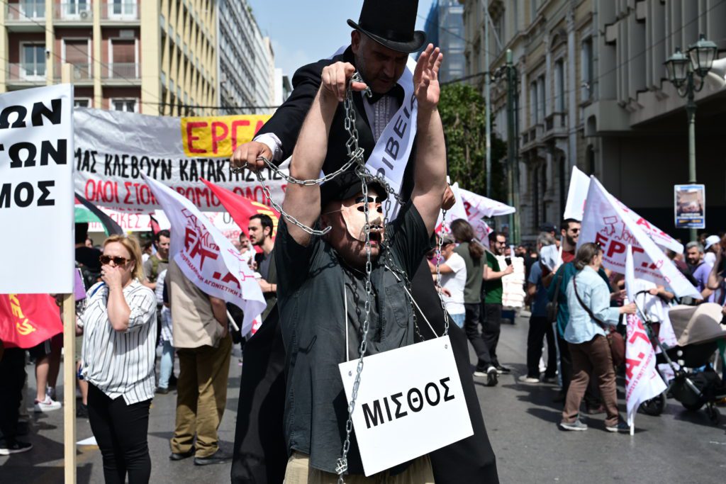Απεργία: Ηχηρό μήνυμα στην κυβέρνηση Μητσοτάκη από χιλιάδες πολίτες