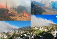 Φωτιά στην Κρήτη