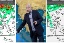 Σάκης Αρναούτογλου - Καιρός: «Τις επόμενες 6 με 7 ημέρες...»