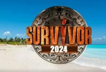 Survivor 2024 spoiler 22/4, ΟΡΙΣΤΙΚΟ: Η ομάδα που κερδίζει την ασυλία & ο 2ος υποψήφιος προς αποχώρηση