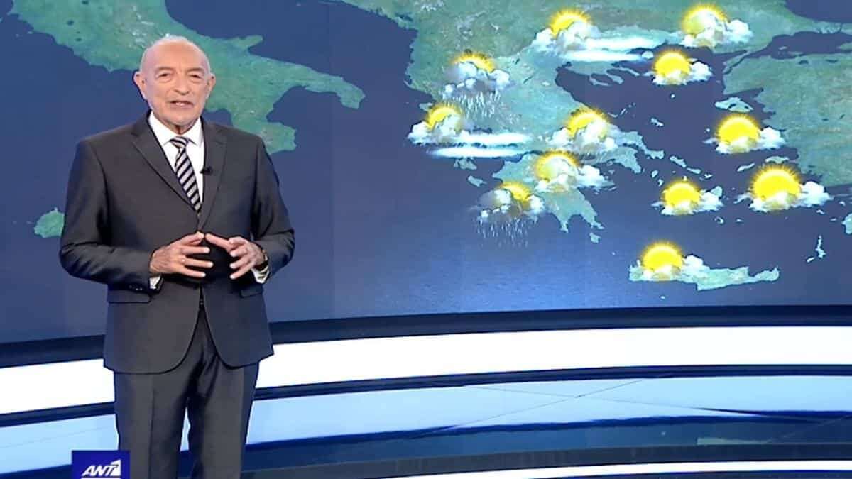 Τάσος Αρνιακός: Ολική ανατροπή του καιρού στα επόμενα 24ωρα