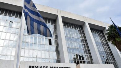 Άρειος Πάγος: Διέταξε έρευνα για την πλαστογράφηση των ποινικών μητρώων