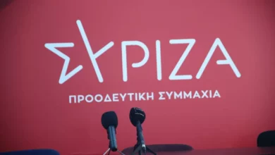 Βέτο για Κασσελάκη από Φαραντούρη και Γκλέτσο