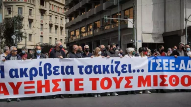 Η χώρα αναμένεται να παραλύσει την Τετάρτη 20 Νοεμβρίου λόγω της 24ωρης γενικής απεργίας που έχουν προκηρύξει η ΓΣΕΕ και η ΑΔΕΔΥ.