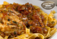 Συνταγή: Κόκορας Κρασάτος με Χυλοπίτες του Βαγγέλη Δρίσκα, το μυστικό της γιαγιάς για ένα φαγητό λουκούμι τέλειο για τον χειμώνα.