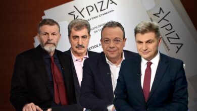 ΣΥΡΙΖΑ: Στις 20:00 θα κλείσουν οι κάλπες - Παράταση μιας ώρας για να ολοκληρωθεί η ψηφοφορία για την ανάδειξη του νέου αρχηγού.