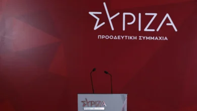 ΣΥΡΙΖΑ: «Η Ελλάδα δεν αναγνωρίζει τίτλους ευγενείας», δήλωση της αντιπολίτευσης για το θέμα της ιθαγένειας των υιών Γλύξμπουργκ.