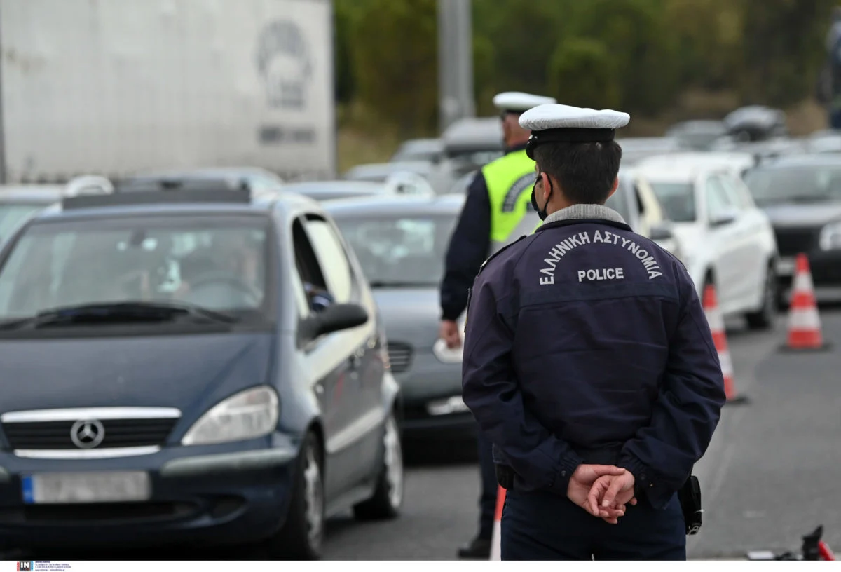 Αθήνα: Κυκλοφοριακές ρυθμίσεις για την επέτειο Γρηγορόπουλου οι οποίες θα εφαρμοστούν σταδιακά κατά τις μεσημεριανές και απογευματινές ώρες.