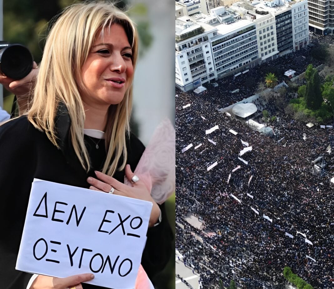 Η πρόεδρος του Συλλόγου Θυμάτων Τέμπη 2024 σχολιάζει στο Dnews την παραίτηση του Σέρβου πρωθυπουργού για τα «Τέμπη της Σερβίας».