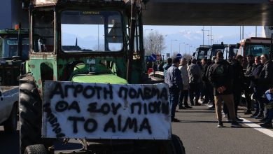 Με χημικά απαντάει η κυβέρνηση στα αιτήματα των αγροτών. Αυτή την στιγμή σημειώνονται εκτεταμμένα επεισόδια στο μπλόκο των αγροτών στον Ε-65.