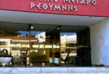 Κρήτη: Ελεύθερος με όρους ο μεθυσμένος οδηγός με την χειροβομβίδα, ο οποίος κυκλοφορούσε για πολλές ώρες με το φονικό όπλο πάνω του.