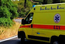 Εύβοια: Τραγωδία με δύο νεκρούς από διαρροή υγραερίου σε σπίτι στην Αμάρυνθο όπου έχασν την ζωή τους ένας ηλικιωμένος και η οικιακή βοηθός.