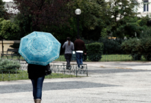 Καιρός: Πάνω από τα κανονικά επίπεδα για την εποχή η θερμοκρασία τον Δεκέμβριο σύμφωνα με το δίκτυο των 53 μετεωρολογικών σταθμών.