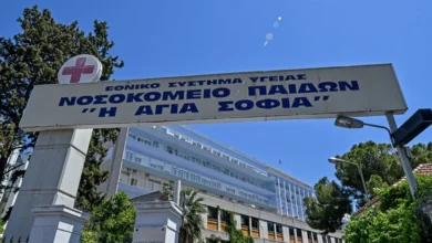 Παίδων «Αγία Σοφία»: Η ανακοίνωση για το ασανσέρ - Εξακολουθούν να αρνούνται έστω και την πιθανότητα πτώσης του ανελκυστήρα!