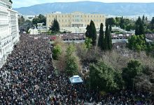 Μετά τις συγκλονιστικές συγκεντρώσεις της 26ης Ιανουαρίου, το σύνθημα «Δεν έχω οξυγόνο» θα αντηχήσει ξανά σε όλη τη χώρα