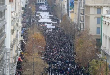 Τέμπη: Τι γράφουν τα διεθνή ΜΜΕ για τα σημερινά συλλαλητήρια και το κύμα οργής 