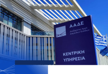 Εκτεταμένη φοδιαφυγή εντόπισε ο αλγόριθμος της Ανεξάρτητης Αρχής Δημοσίων Εσόδων, μέσω κυκλωμάτων έκδοσης και λήψης εικονικών τιμολογίων.