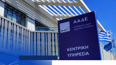 Εκτεταμένη φοδιαφυγή εντόπισε ο αλγόριθμος της Ανεξάρτητης Αρχής Δημοσίων Εσόδων, μέσω κυκλωμάτων έκδοσης και λήψης εικονικών τιμολογίων.