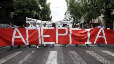 Εικοσιτετράωρη απεργία στις 18 Φεβρουαρίου κήρυξε το Γενικό Συμβούλιο της Α.Δ.Ε.Δ.Υ., ενώ στις 19 Φεβρουαρίου θα «τραβήξουν χειρόφρενο»