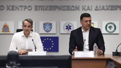 LIVE η ενημέρωση για τους σεισμούς στη σύσκεψη υπό τον Κυριάκο Μητσοτάκη