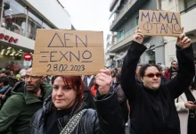 Πρωτοφανής συμμετοχή στις συγκεντρώσεις της 28ης Φεβρουαρίου για τη μαύρη επέτειο των δύο χρόνων από το τραγικό δυστύχημα των Τεμπών