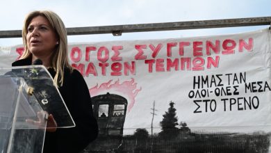 «Σας είμαστε ευγνώμονες για τη συμπαράσταση στον αγώνα μας για δικαιοσύνη και σας καλούμε για άλλη μια φορά να είστε πλάι μας, γιατί εσείς και μόνο εσείς είστε η δύναμη και η ελπίδα όλων μας.»