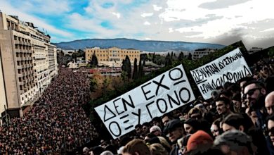 Τέμπη: Παράλυση της χώρας την Παρασκευή 28 Φεβρουαρίου στη μνήμη των θυμάτων της τραγωδίας με λαϊκή απαίτηση την δικαίωση.