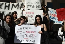 Τέμπη: «Να σταματήσει η συγκάλυψη του εγκλήματος» - Μαθητικοί και φοιτητικοί σύλλογοι κανούν σε νέα συγκέντρωση αυτή την Παρασκευή.