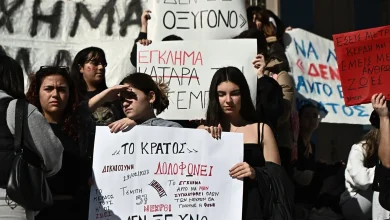 Τέμπη: «Να σταματήσει η συγκάλυψη του εγκλήματος» - Μαθητικοί και φοιτητικοί σύλλογοι κανούν σε νέα συγκέντρωση αυτή την Παρασκευή.