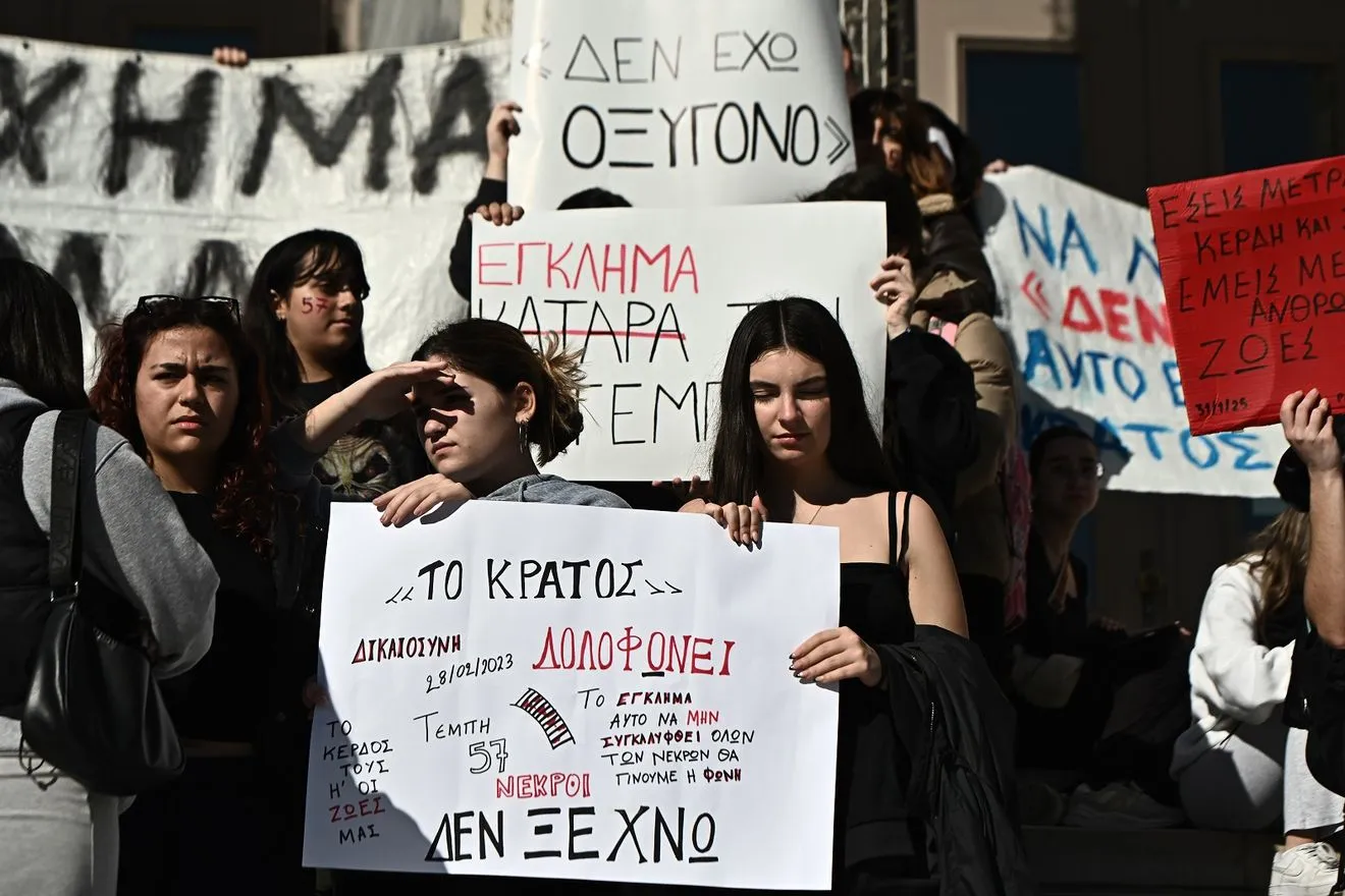 Τέμπη: «Να σταματήσει η συγκάλυψη του εγκλήματος» - Μαθητικοί και φοιτητικοί σύλλογοι κανούν σε νέα συγκέντρωση αυτή την Παρασκευή.