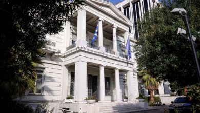 Το Υπουργείο Εξωτερικών ανακοίνωσε με βαθιά θλίψη τον θάνατο του Πρέσβη επί τιμή, Ιωάννη Γεννηματά. Ο εκλιπών υπηρέτησε με ήθος και αφοσίωση την Ελλάδα, αφήνοντας ανεξίτηλο το στίγμα του στη διπλωματική ιστορία της χώρας.