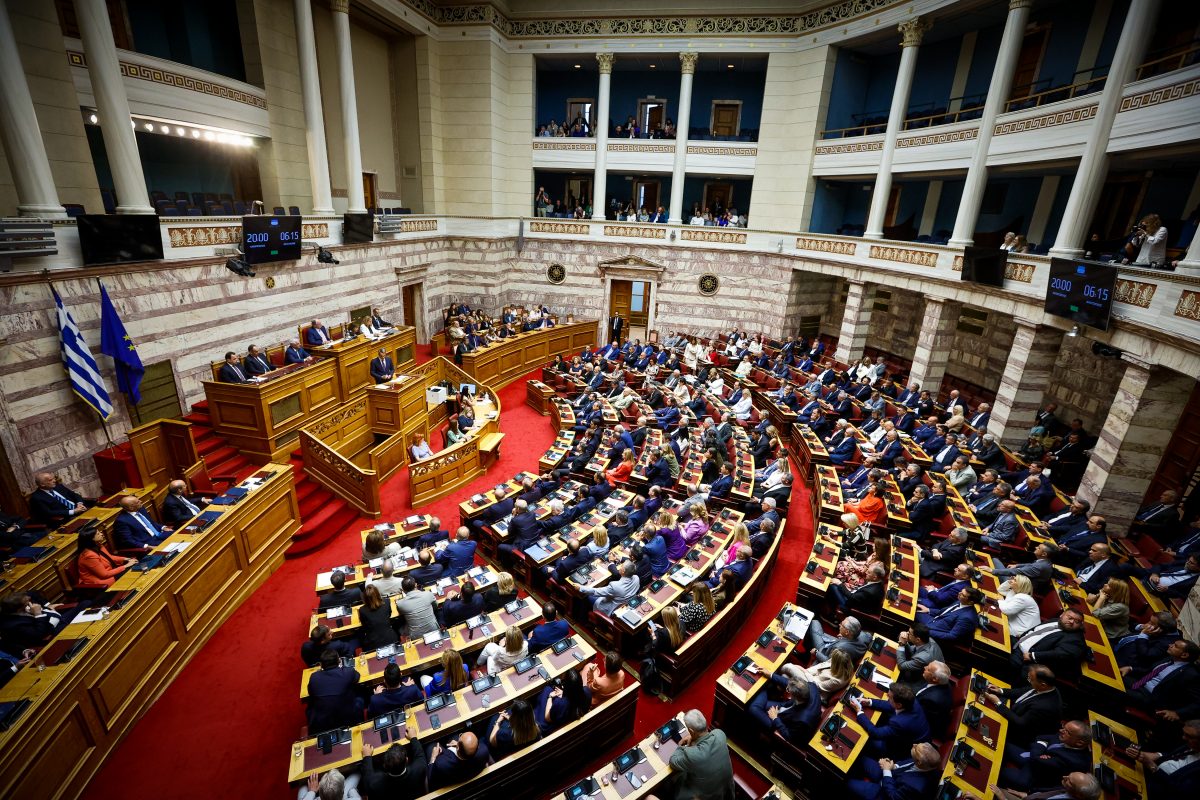 Βουλή LIVE: Σε εξέλιξη η συζήτηση για την πρόταση δυσπιστίας, δείτε live τη σύζητηση στη Βουλή και την εξέλιξή της.