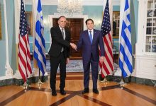 State Department: Έκθετη η δουλοπρέπεια του ελληνικού ΥΠΕΞ για τις σφαγές των χριστιανικών πληθυσμών στη Συρία.