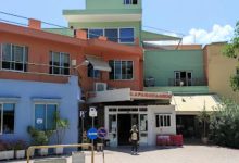 Ελλάς το μεγαλείο σου: Σχεδόν 10 μήνες μετά τη φωτιά στο Καραμανδάνειο Νοσοκομείο κοιμούνται ακόμα σε καναπέδες – Προκλητική η κυβερνητική αδιαφορία