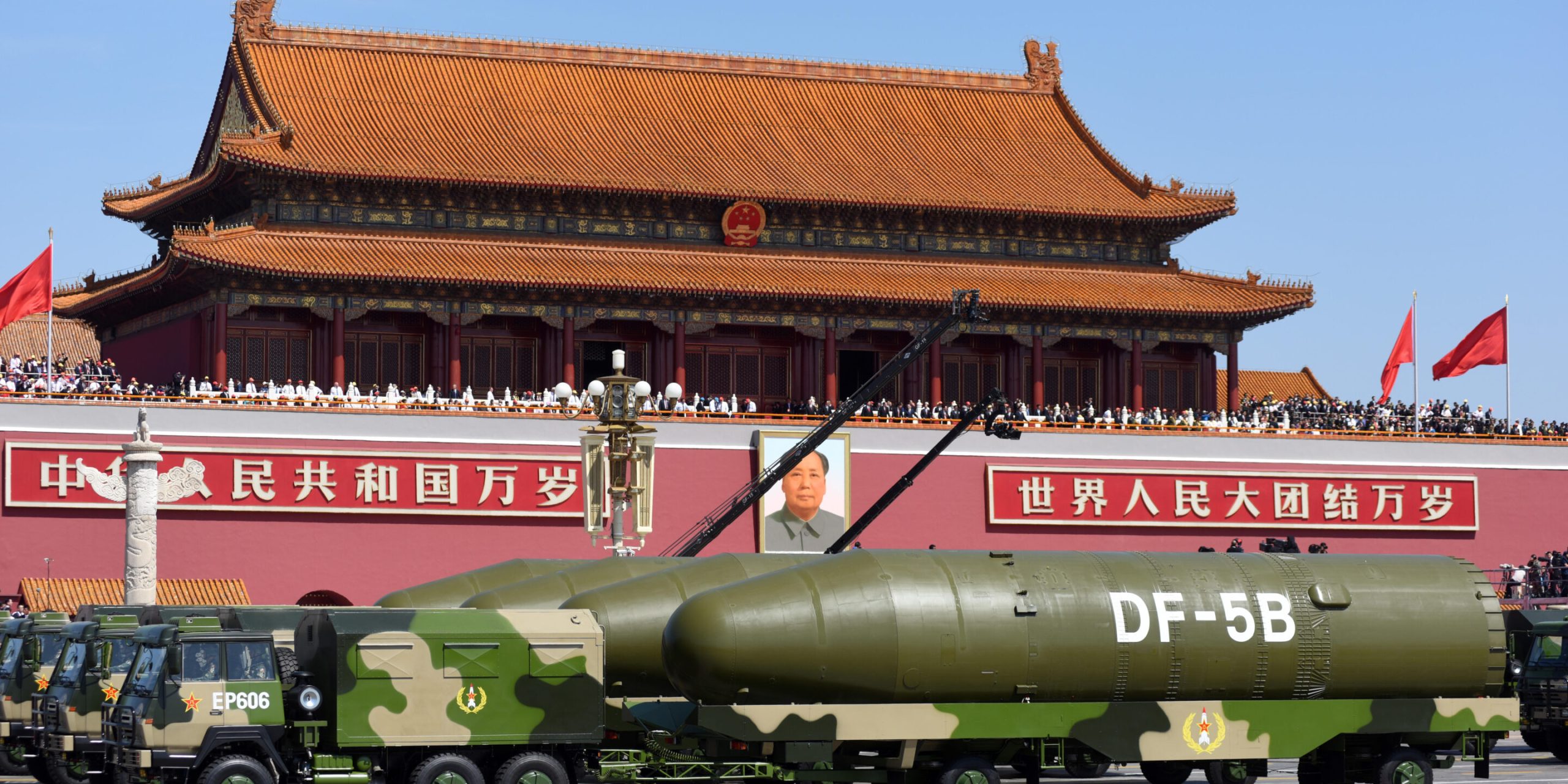 Παγκόσμιος συναγερμός: Η Κίνα δοκιμάζει νέα υδρογονοβόμβα που λιώνει τα πάντα σε 1.000°C