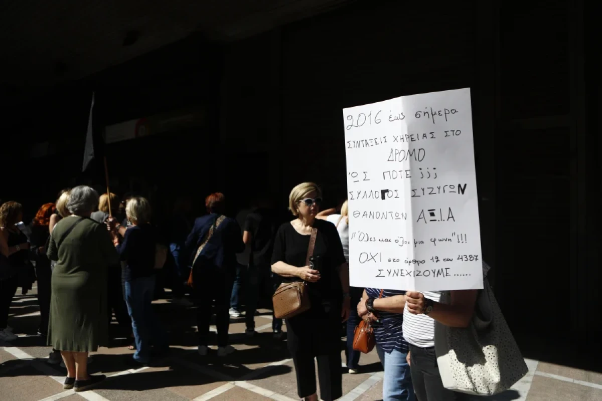 Κοινωνικό μέρισμα με… κόφτη σκληρότητας: Μισό εκατομμύριο ευάλωτοι Έλληνες αποκλεισμένοι λόγω ηλικίας