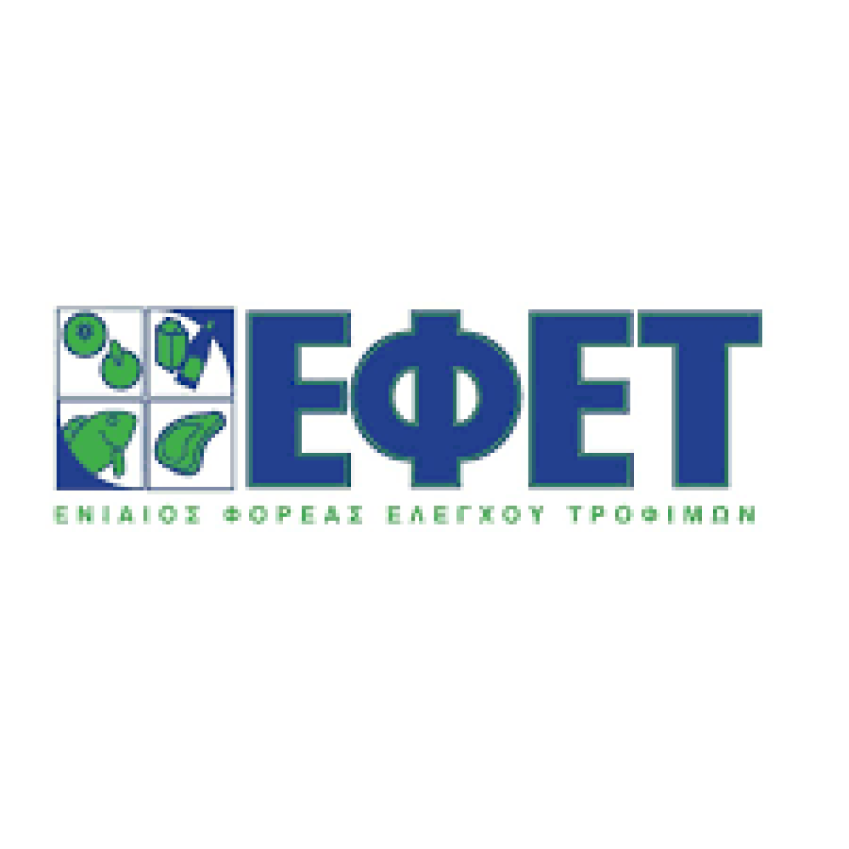 Μπάρες πρωτεΐνης ανακαλεί ο ΕΦΕΤ από την ελληνική αγορά λόγω γλουτένης.