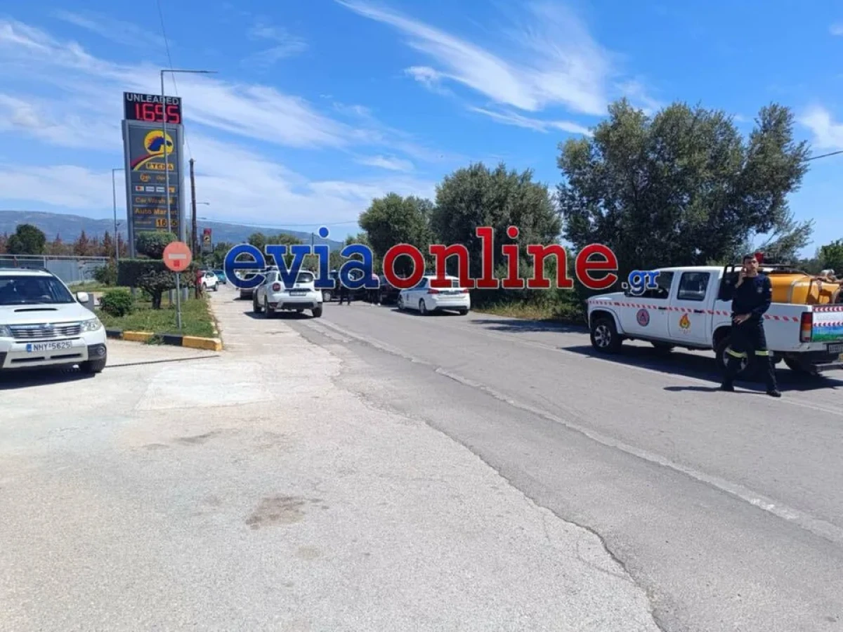 Καραμπόλα τριών οχημάτων στην Εύβοια την Κυριακή του Πάσχα – Αποφεύχθηκαν τα χειρότερα