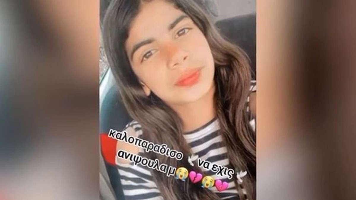 Συγκλονιστική είναι η ιστορία του 12χρονου κοριτσιού που το συνέθλιψε αυτοκίνητο στο Ρέντη την Πέμπτη 24/4.