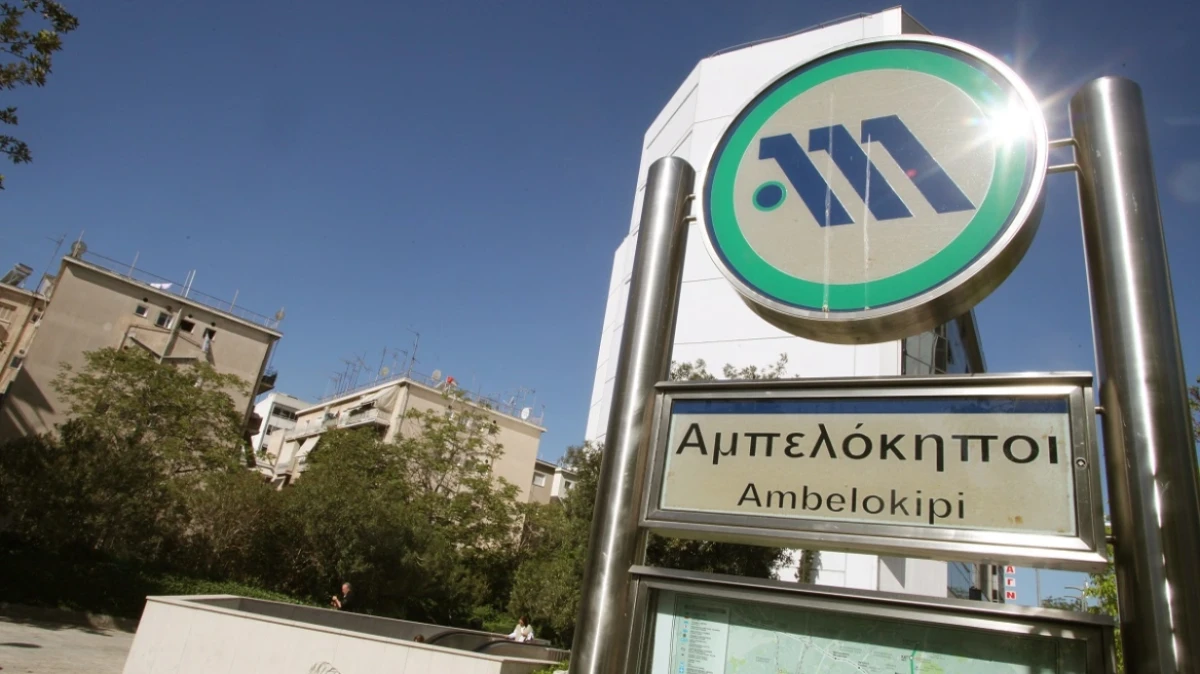 Καπνοί στο Μετρό των Αμπελοκήπων: Πανικός, ερωτηματικά και πλήρης σιγή από τις αρμόδιες αρχές