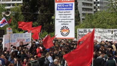 Πρωτομαγιά 2025: Βούλιαξε το κέντρο της Αθήνας από τις μαζικές απεργίες και συγκεντρώσεις – Ποιοι δρόμοι έκλεισαν - Πώς επηρεάζονται οι μετακινήσεις ως το τέλος της ημέρας